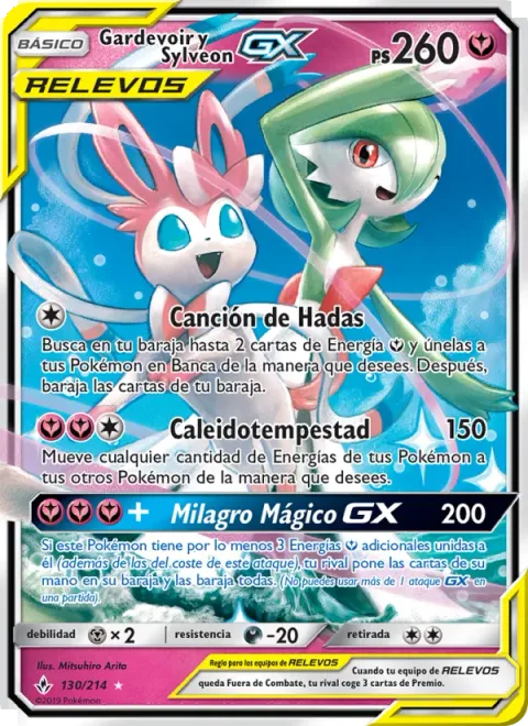 Gardevoir & Sylveon GX [Fairy Song | Kaleidostorm | Magical Miracle GX]