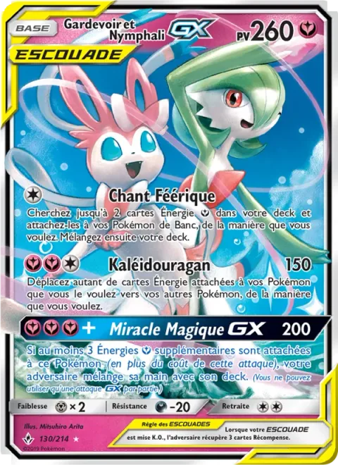 Gardevoir & Sylveon GX [Fairy Song | Kaleidostorm | Magical Miracle GX]