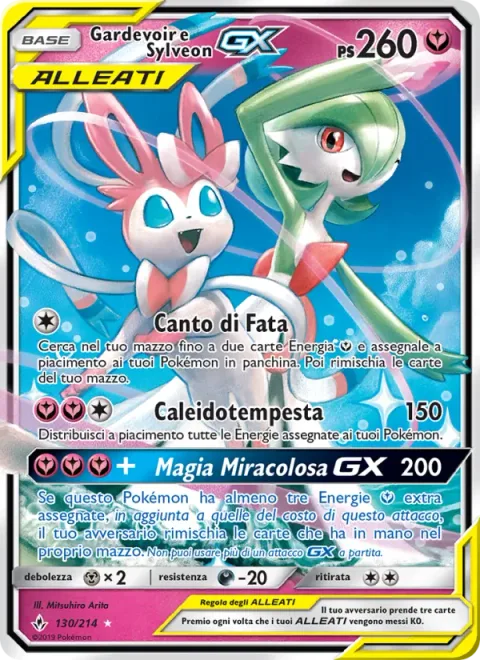 Gardevoir & Sylveon GX [Fairy Song | Kaleidostorm | Magical Miracle GX]