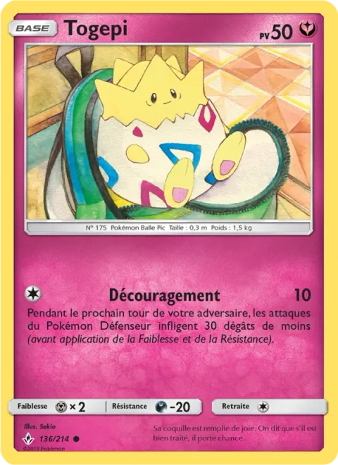 Togepi [Daunt]