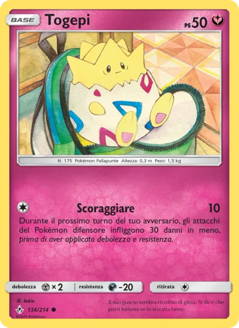 Togepi [Daunt]