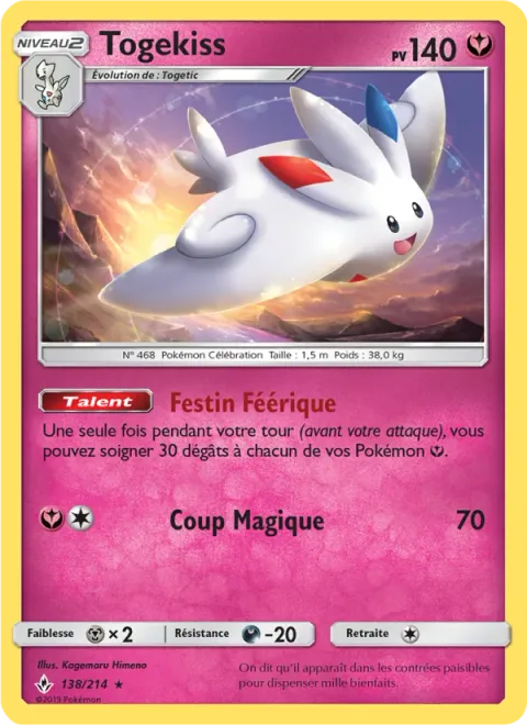 Togekiss [Fairy Feast | Magical Shot]