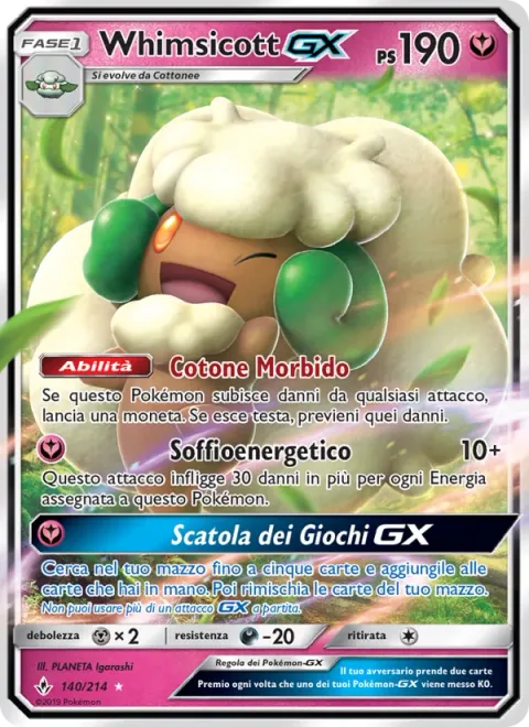 Whimsicott GX [Fluffy Cotton | Energy Blow | Toy Box GX]