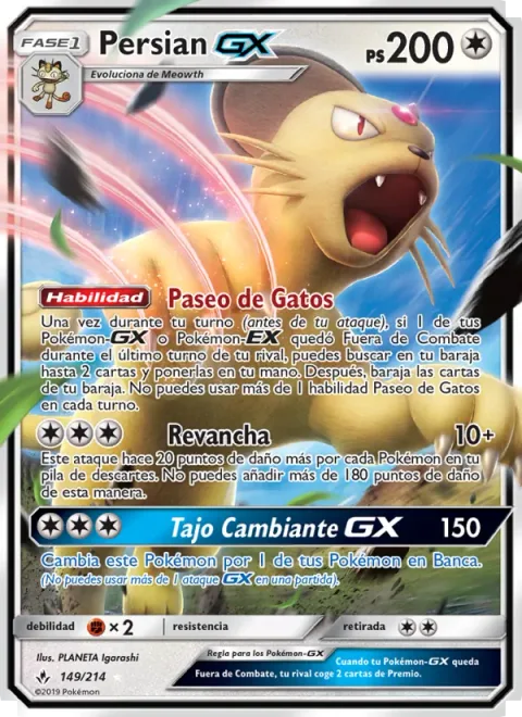 Persian GX [Cat Walk | Vengeance | Slash Back GX]
