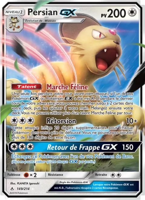 Persian GX [Cat Walk | Vengeance | Slash Back GX]