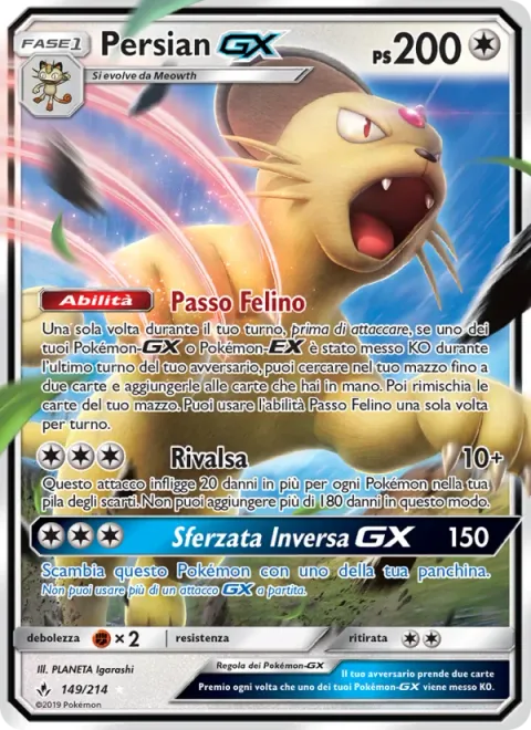 Persian GX [Cat Walk | Vengeance | Slash Back GX]