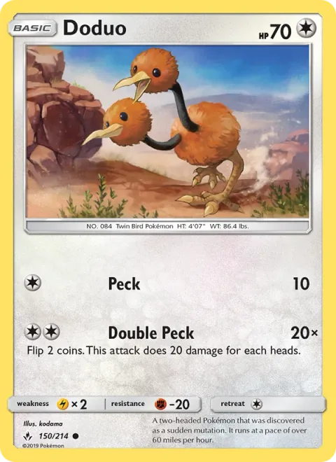Doduo [Peck | Double Peck]