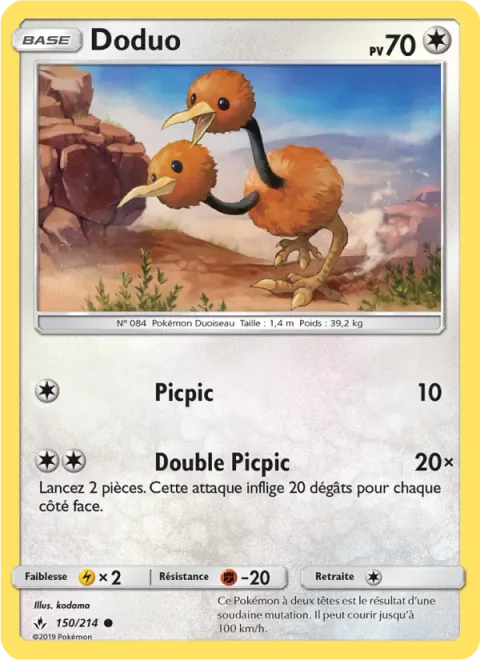 Doduo [Peck | Double Peck]