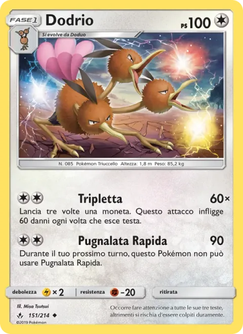 Dodrio [Tri Attack | Accelerating Stab]