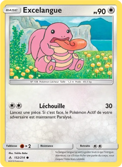 Lickitung [Lick]