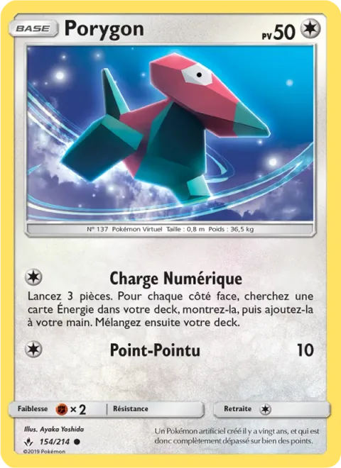 Porygon [Digicharge | Sharp Point]