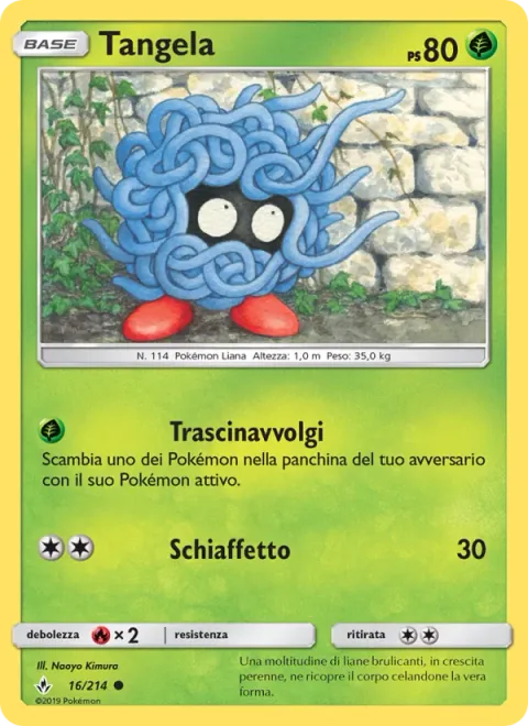 Tangela [Tangle Drag | Gentle Slap]