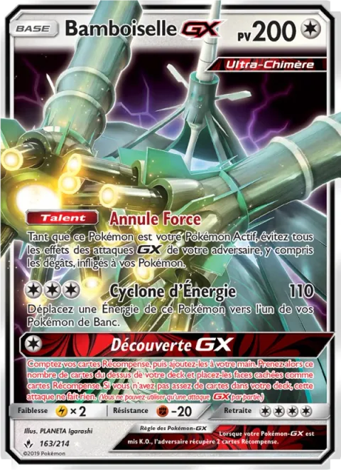 Celesteela GX [Force Canceler | Power Cyclone | Discovery GX]