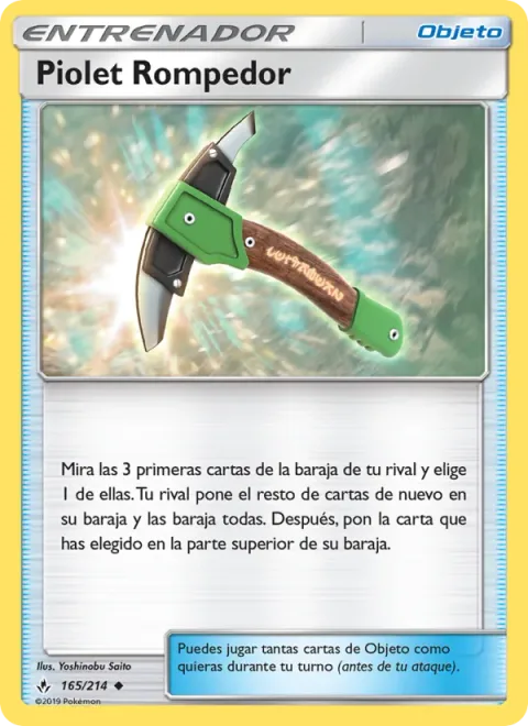 Chip-Chip Ice Axe