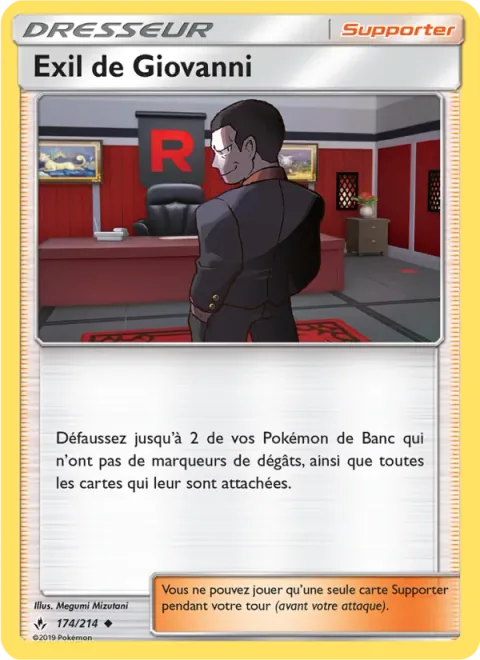 Giovanni's Exile
