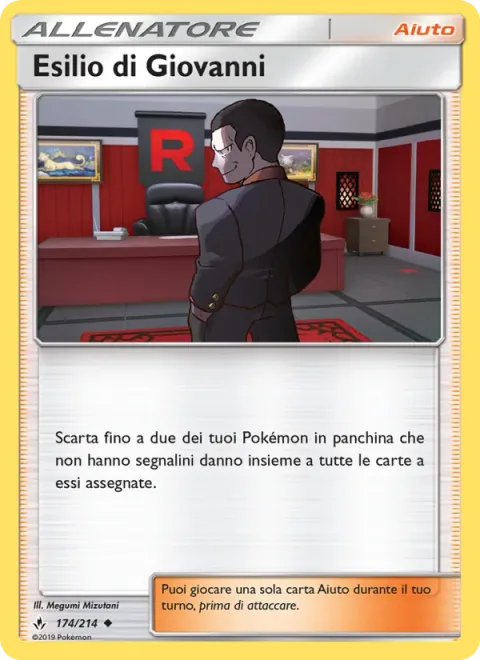 Giovanni's Exile