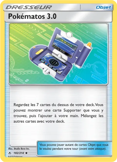 Pokégear 3.0