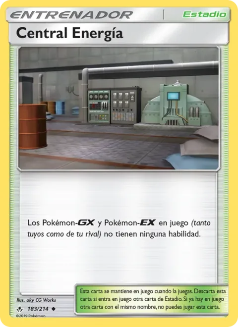 Power Plant