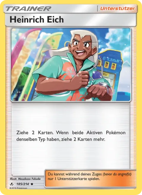 Samson Oak