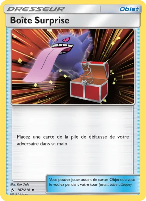 Surprise Box