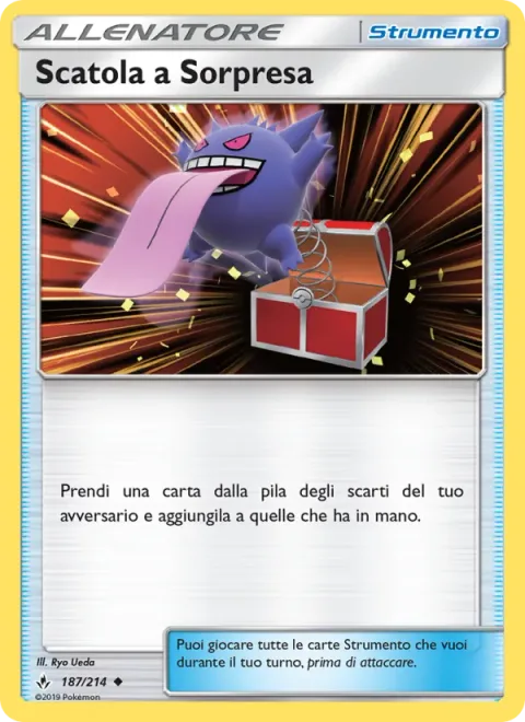 Surprise Box
