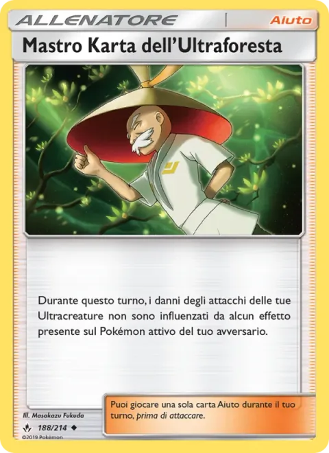 Ultra Forest Kartenvoy