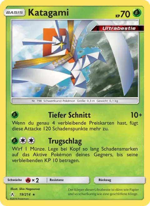 Kartana [Big Cut | False Swipe]