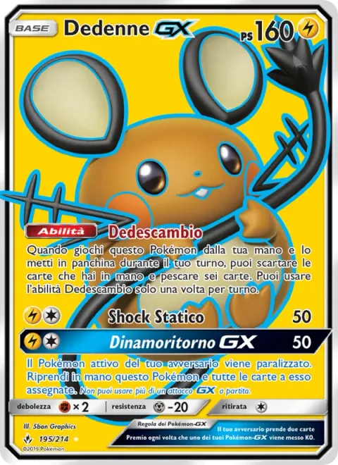 Dedenne GX [Dedechange | Static Shock | Tingly Return GX]