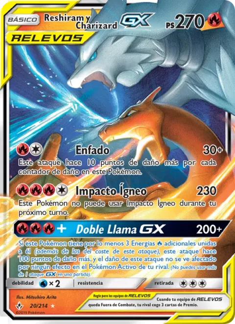 Reshiram & Charizard GX [Outrage | Flare Strike | Double Blaze GX]