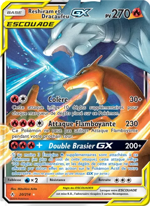 Reshiram & Charizard GX [Outrage | Flare Strike | Double Blaze GX]