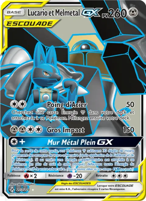 Lucario & Melmetal GX [Steel Fist | Heavy Impact | Full Metal Wall GX]