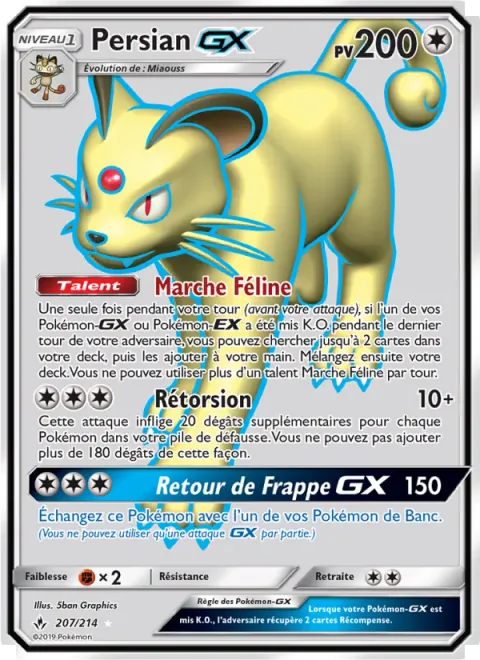 Persian GX [Cat Walk | Vengeance | Slash Back GX]