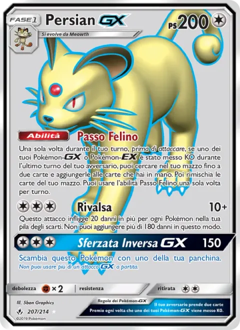 Persian GX [Cat Walk | Vengeance | Slash Back GX]