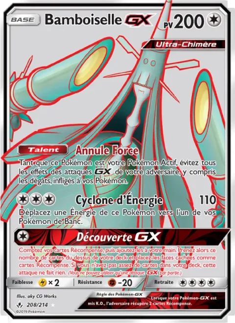 Celesteela GX [Force Canceler | Power Cyclone | Discovery GX]
