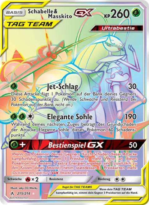 Pheromosa & Buzzwole GX [Jet Punch | Elegant Sole | Beast Game GX]