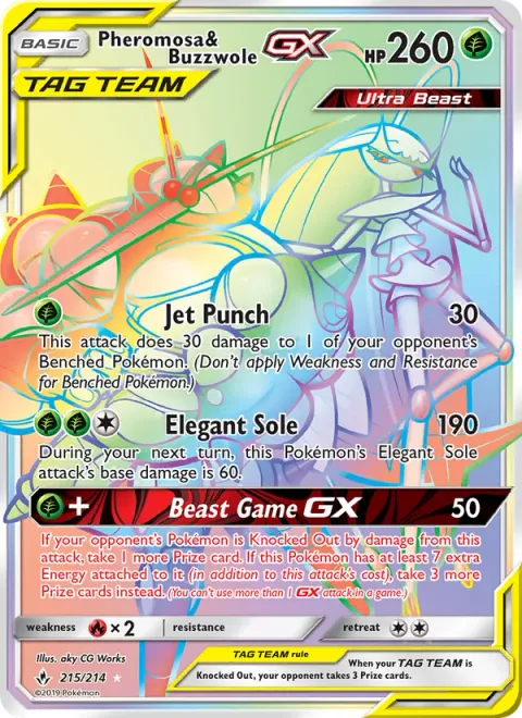 Pheromosa & Buzzwole GX [Jet Punch | Elegant Sole | Beast Game GX]
