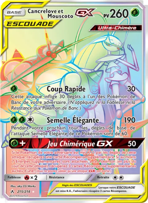 Pheromosa & Buzzwole GX [Jet Punch | Elegant Sole | Beast Game GX]