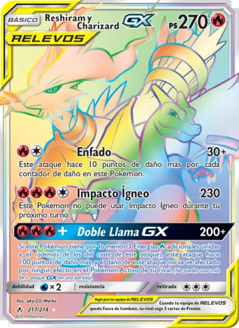 Reshiram & Charizard GX [Outrage | Flare Strike | Double Blaze GX]