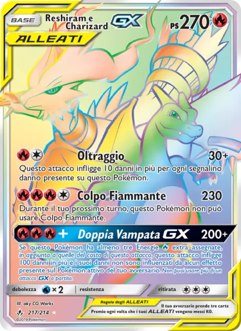 Reshiram & Charizard GX [Outrage | Flare Strike | Double Blaze GX]