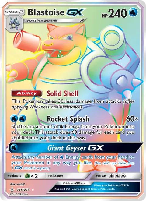 Blastoise GX [Solid Shell | Rocket Splash | Giant Geyser GX]