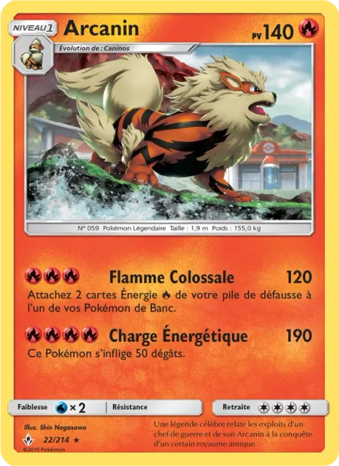 Arcanine [Grand Flame | Heat Tackle]