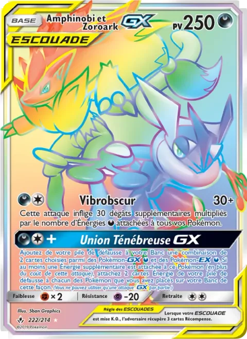 Greninja & Zoroark GX [Dark Pulse | Dark Union GX]