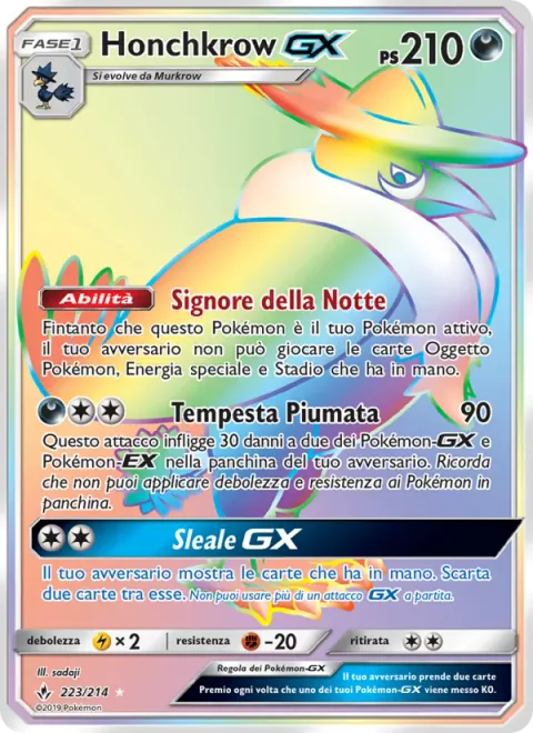 Honchkrow GX [Ruler of the Night | Feather Storm | Unfair GX]