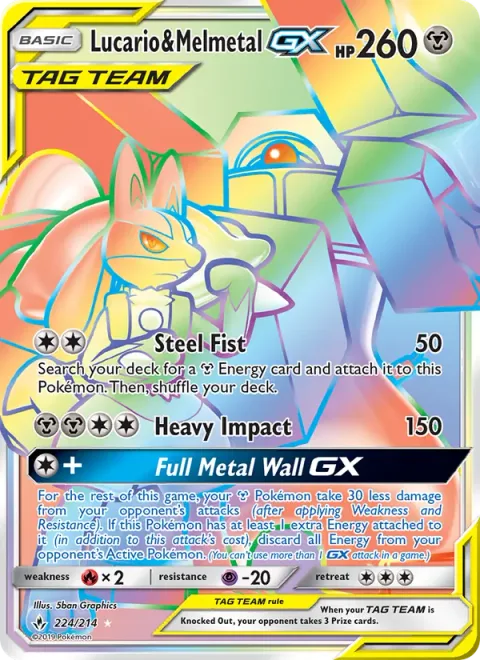 Lucario & Melmetal GX [Steel Fist | Heavy Impact | Full Metal Wall GX]