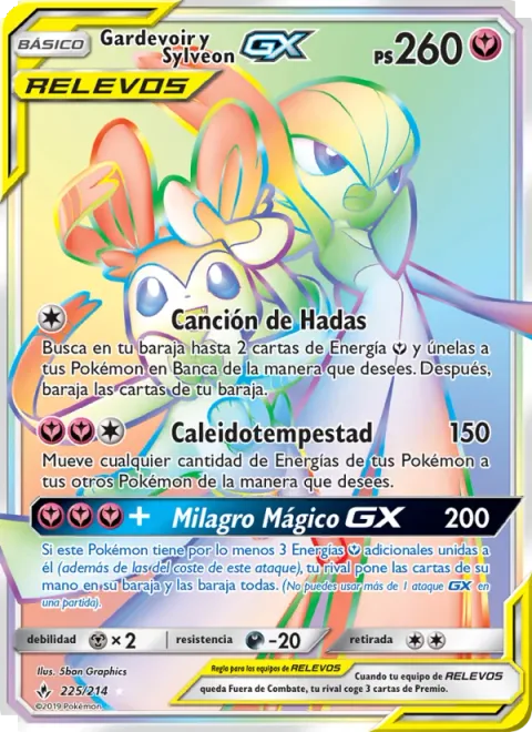 Gardevoir & Sylveon GX [Fairy Song | Kaleidostorm | Magical Miracle GX]