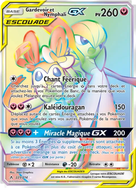 Gardevoir & Sylveon GX [Fairy Song | Kaleidostorm | Magical Miracle GX]