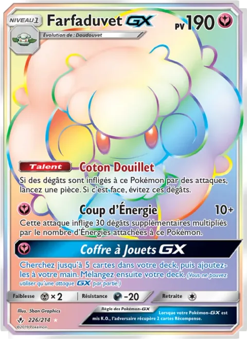 Whimsicott GX [Fluffy Cotton | Energy Blow | Toy Box GX]