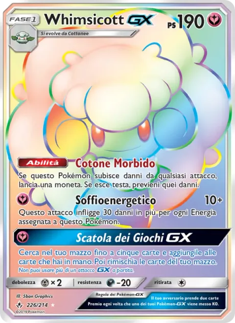 Whimsicott GX [Fluffy Cotton | Energy Blow | Toy Box GX]