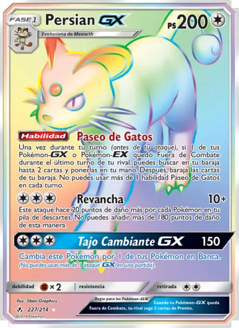 Persian GX [Cat Walk | Vengeance | Slash Back GX]