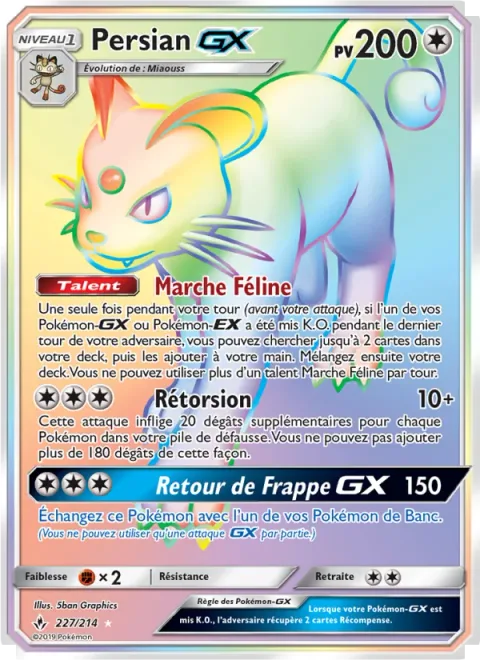 Persian GX [Cat Walk | Vengeance | Slash Back GX]